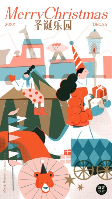 圣诞节祝福系列手绘插画手机海报预览效果