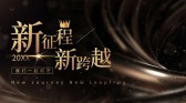 模板缩略图