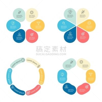 数字6,圆形,横截面,信息图表,商务,脚踏车,部分,图表,选择