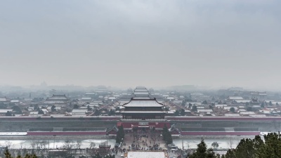中国北京紫禁城T/L WS HA TU视图，覆盖着薄薄的雪层