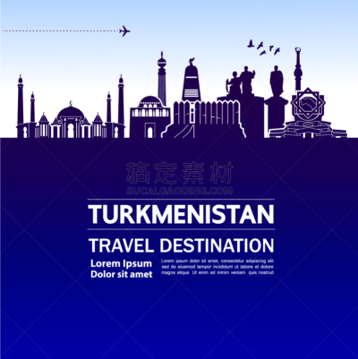 土库曼斯坦,旅游目的地,建筑,旅途,概念,图像,现代,飞机,度假,设计