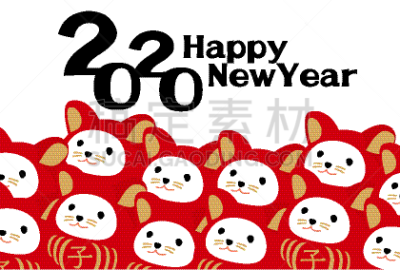 2020,贺卡,新年前夕,互联网,圣伯纳犬,可爱的,华丽的,和服,障子,背景