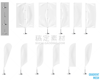 白色,三维图形,分离着色,事件,空白的,纺织品,写实