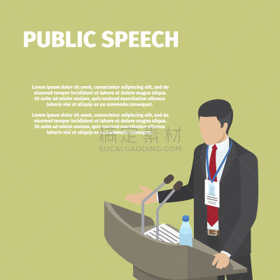 男商人,在之后,指挥台,发言人,背景分离,仅男人,仅一个男人,候选人,瓶子,主持人