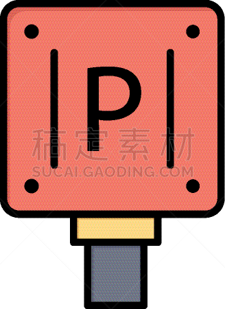 酒店,标志,计算机图标,平坦的,彩色图片,经理,旅行的人,机票,停车