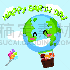 海报,地球日,幸福,儿童,计划书,气球,可爱的,环境,小的,面部表情