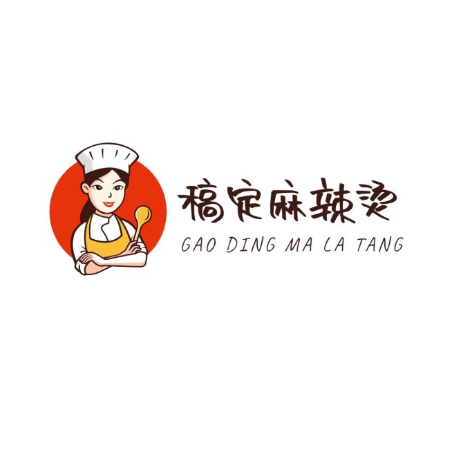 餐饮麻辣烫外卖店铺头像LOGO预览效果