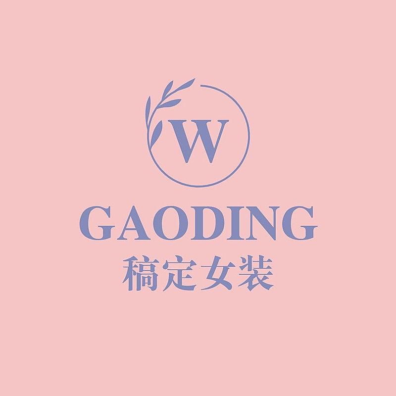 服饰女装店标简约时尚头像logo
