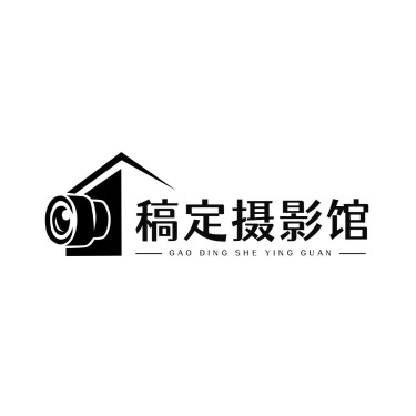 摄影馆影印店logo设计