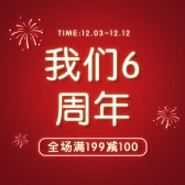 模板缩略图