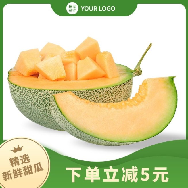 小程序电商食品水果商品主图预览效果