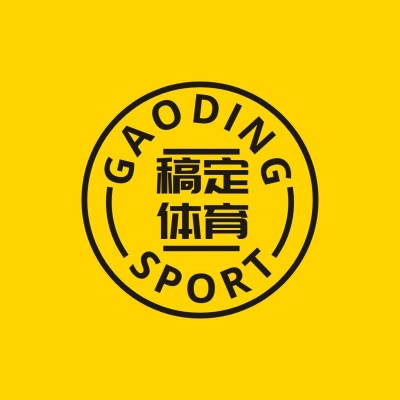 体育培训教育培训手绘头像logo
