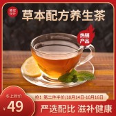 模板缩略图
