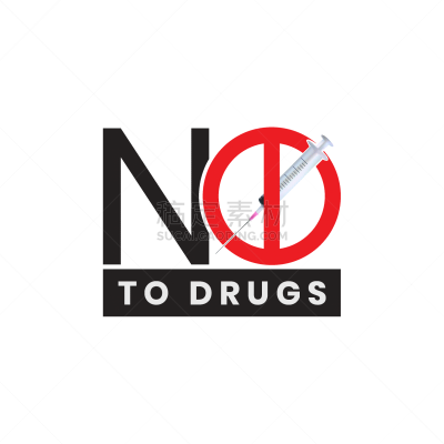 药,健康保健工作人员,专业人员,医药职业,医学注射剂,谚语,医疗器械,瘾君子,针叶