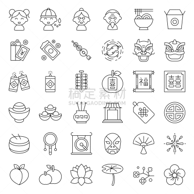 字母,月亮,新年前夕,可爱的,传统,纸灯笼,春节,铸锭,面具