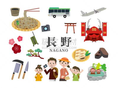 长野县,日本,旅行者,猴子,旅途,荞麦面,公共建筑,传统装甲,绘画插图,建筑