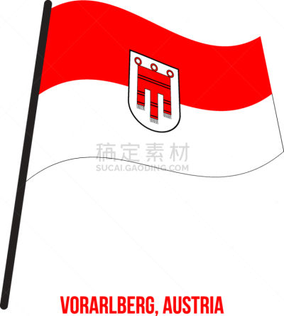 福拉尔贝格州,白色背景,布雷根茨,条纹,奥地利,挥手,飞,流动