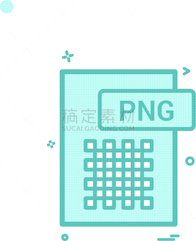 PNG,计划书,图标,活页夹,分离着色,传媒,超文本链接标示语言,数据,文字