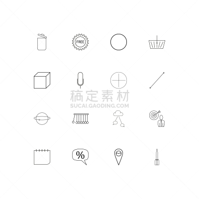 直的,科学,细的,计算机图标,垃圾筒,商务,篮子,百分比号,教育,布置