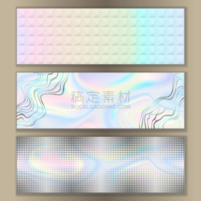 全息图,传媒,商务,计算机,几何形状,计划书,技术,模板,布置