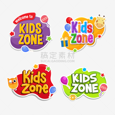 儿童,恶作剧,文字,证章,标签,婴儿,明亮,黄色,概念,收集