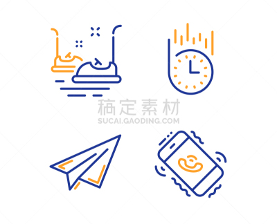 碰碰车,纸飞机,迅速,计算机图标,商务,测量工具,交通,传统节日,递送