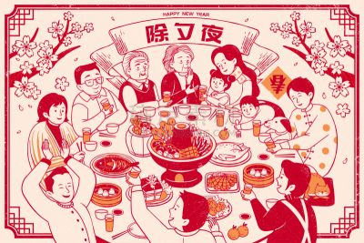 晚餐,新年前夕,全家福,饮料,亚洲,传统,人,红色,春节,食品