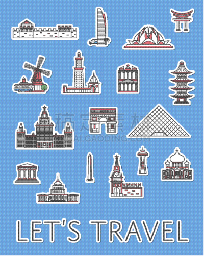 直的,旅游目的地,标签,地球形,非凡的,旅途,全球商务,建筑,布置,旅游