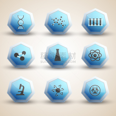 科学,分离着色,理论设计标签,华丽的,概念,分子,中心,瓶子,矢量,收集