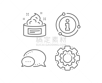 标志,皮肤,化妆用品,线图标,轮廓,健康保健,防晒霜,数据,图像,身体保养