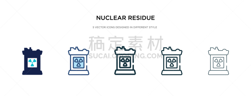 nuclear residue icon in different style two