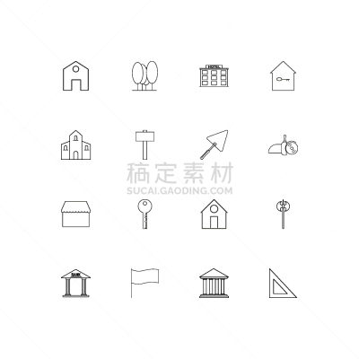 直的,建筑业,计算机图标,建筑体,房屋,斧,三角板,酒店,商店,矢量
