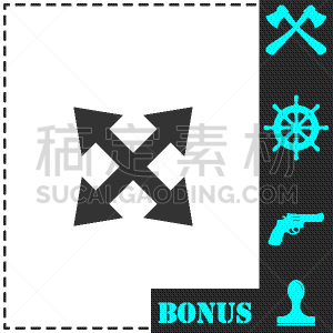 平坦的,箭头符号,四个物体,图标,黑色,概念,准确,创造力,排列