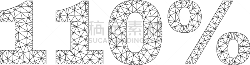 100岁以上,文字,几何形状,黑色,铁丝网,式样,格子,部分,直的