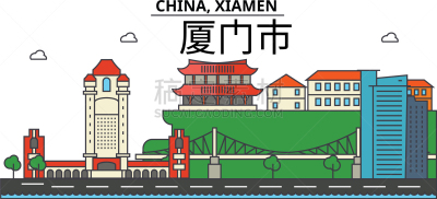 厦门,建筑,城市天际线,分离着色,房地产,明信片,名声,房屋,直的
