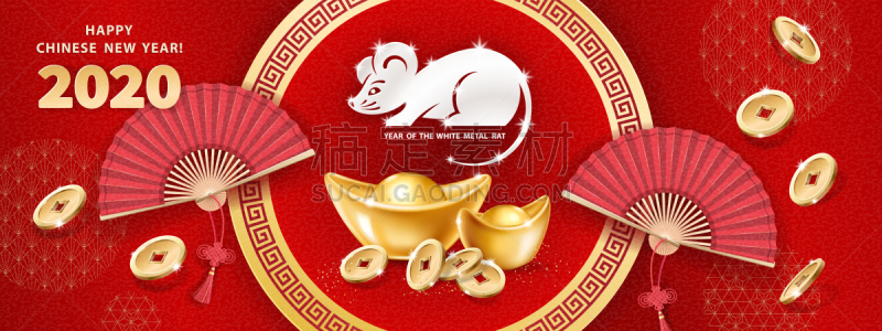 2020,鼠年,传统,贺卡,历书,铸锭,一月,数字25,新年前夕,模板