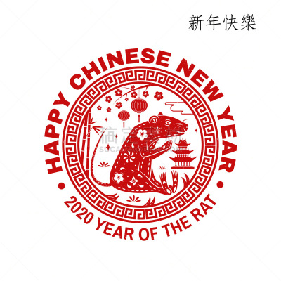 幸福,红色,老鼠,春节,标志,简单,贺卡,新年前夕,设计