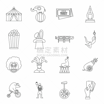 轮廓,马戏团,计算机图标,可爱的,图像,象,帐篷,收集