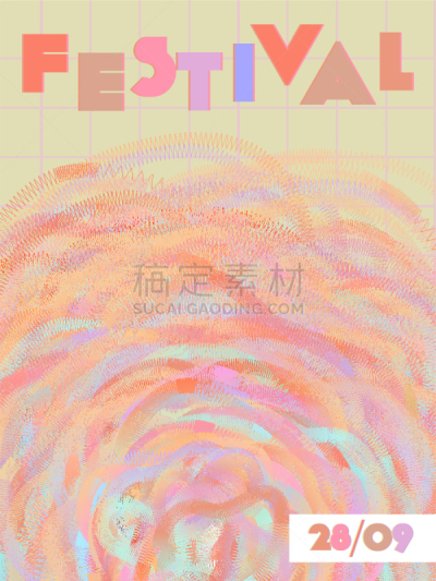 背景,羽绒被,音乐节,波形监测器,黄色,音乐,白昼,红色,事件,嘻哈