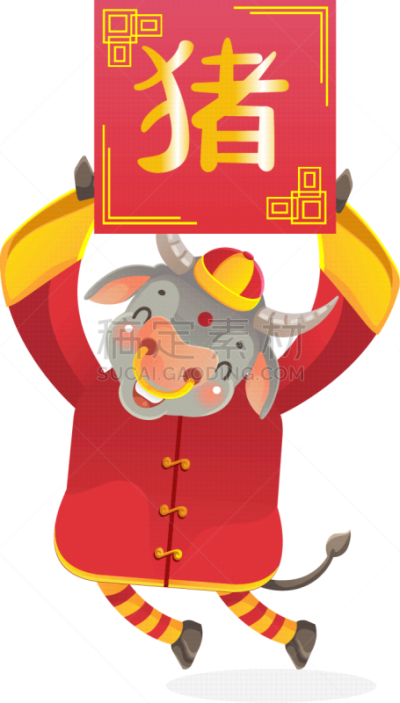 母牛,可爱的,传统,贺卡,春节,中文,新年前夕,十二生肖,动物,节日