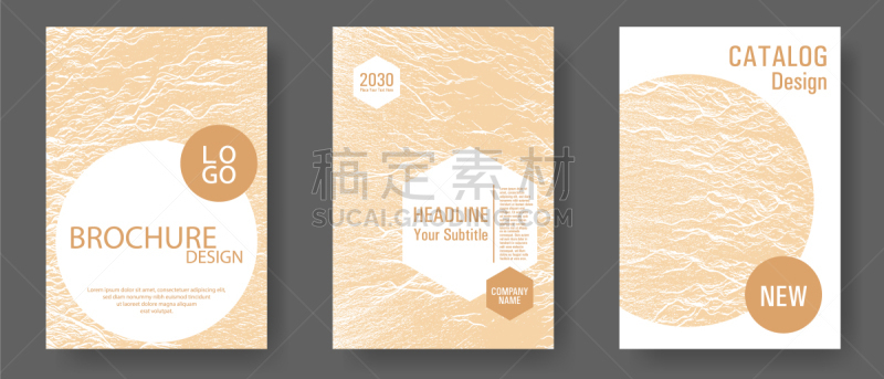 计划书,小册子,噪声,商务,几何形状,传单,目录,模板,报告,漂浮