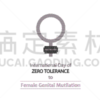 白昼,女性,耐性,数字0,全球通讯,健康保健,女人,非洲,机敏,希望