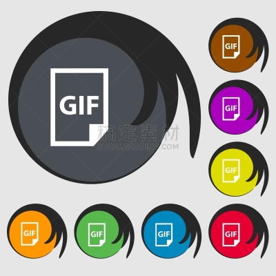 GIF动图,标志,图标,活页夹,数字8,符号,分离着色,白色,书,商务