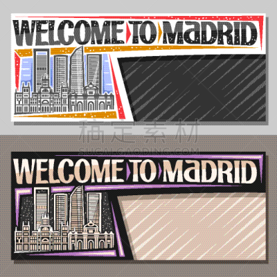 layouts for madrid
