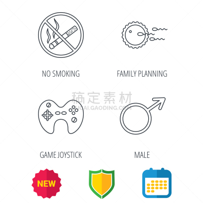 操纵杆,游戏,避孕品,禁止吸烟记号,男人,家庭,父母,人工授精,爱