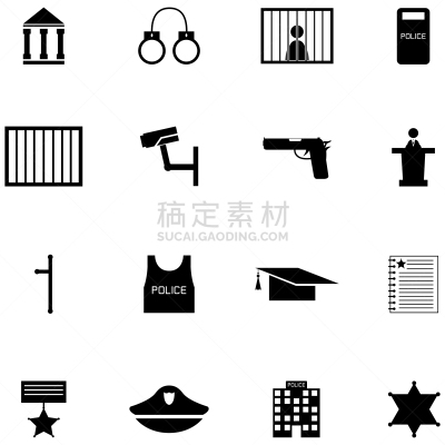 图标集,白色,书,陪审员,法官,文档