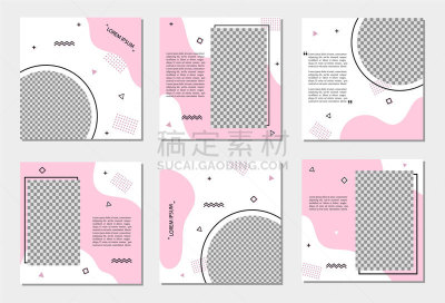 传媒,模板,建筑结构,互联网,讲故事,矢量,式样,方形画幅,小册子