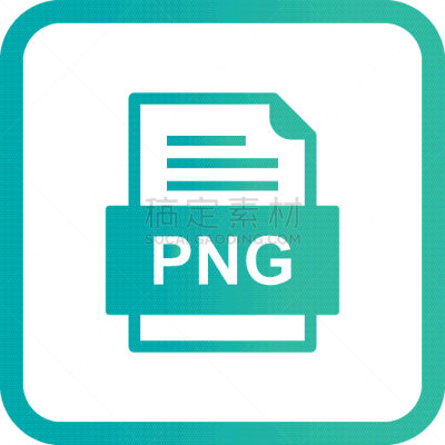 文档,PNG,计算机图标,活页夹,分离着色,传媒,轮廓,符号,设计