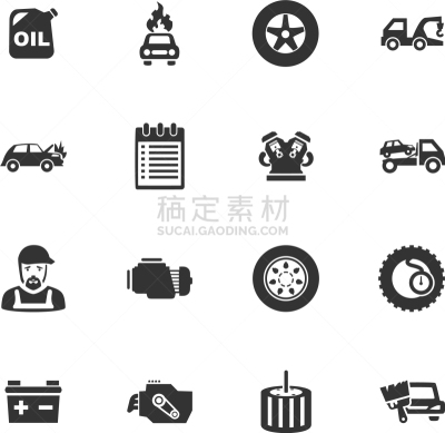 计算机图标,在边上,小罐,压力,意外事件,图像,损坏的,拖运卡车,沟通