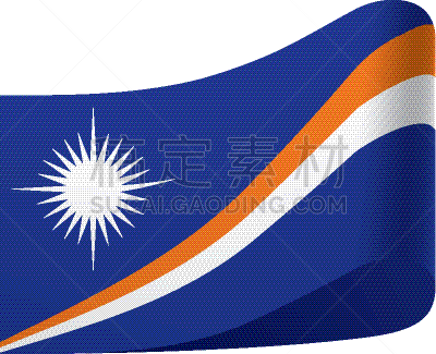 马绍尔群岛,分离着色,白色,职权,国内著名景点,纺织品,大洋洲,马朱罗,矢量